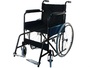Механическая кресла-коляска LY-250-102 (48 см)
